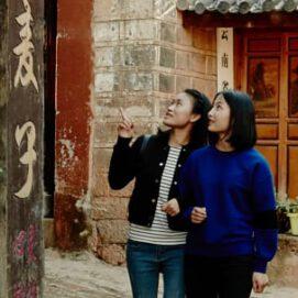 Travel as unique as your DNA with 23andMe and Airbnb